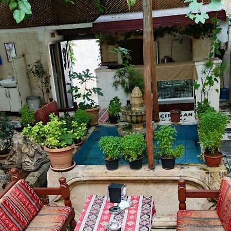 Sarkciragan Konak Boutique Hotel Шанлиурфа Екстер'єр фото