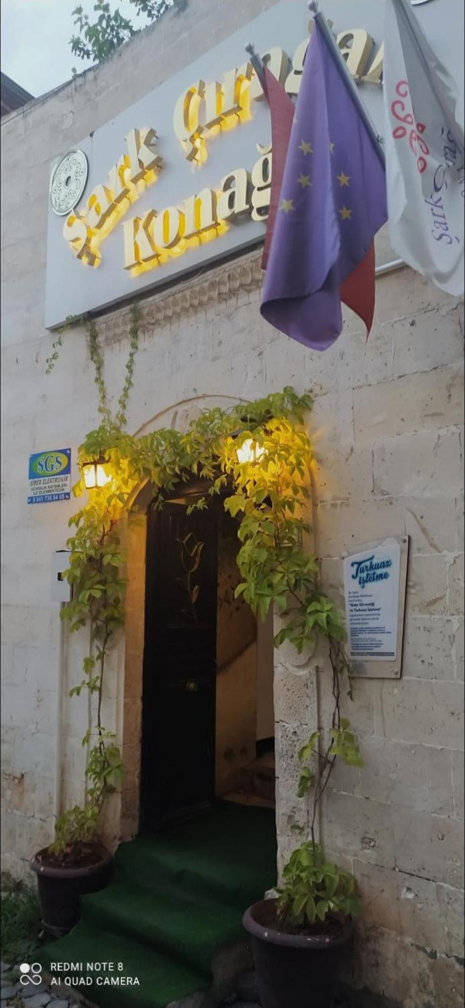 Sarkciragan Konak Boutique Hotel Шанлиурфа Екстер'єр фото