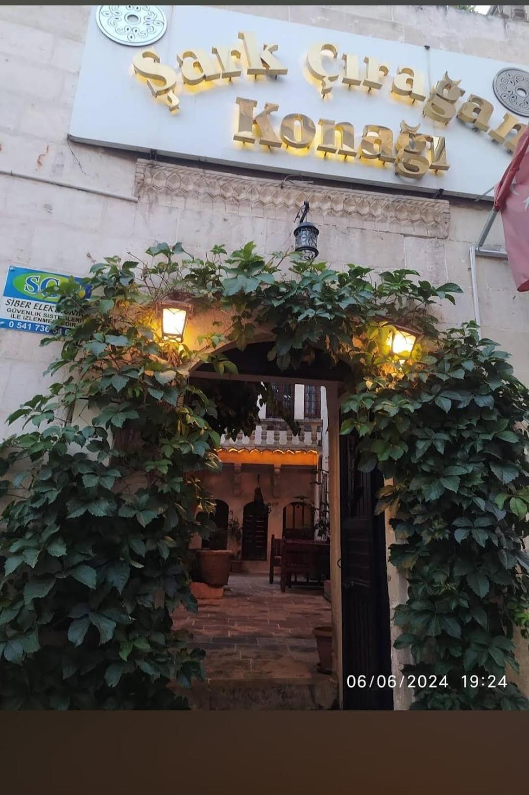 Sarkciragan Konak Boutique Hotel Шанлиурфа Екстер'єр фото